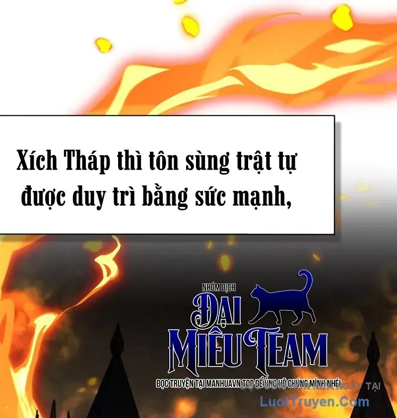 Thiên Tài Huyền Thoại Nhà Công Tước Chap 4 - Next Chap 5