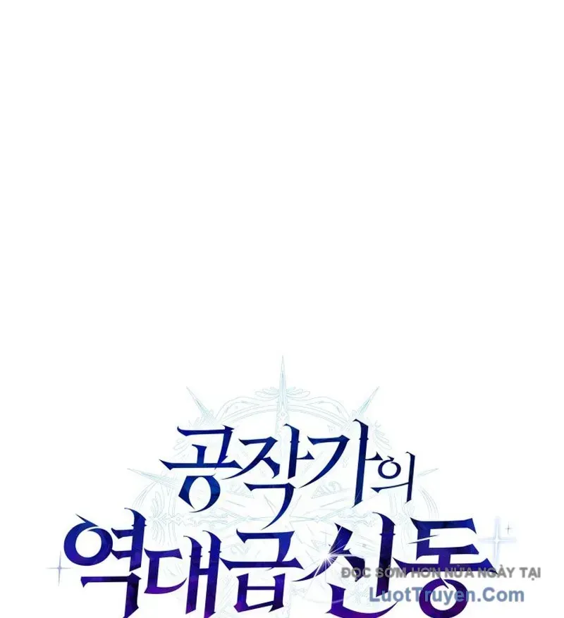 Thiên Tài Huyền Thoại Nhà Công Tước Chap 4 - Next Chap 5