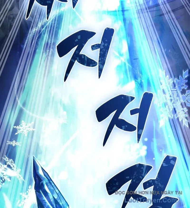 Thiên Tài Huyền Thoại Nhà Công Tước Chap 4 - Next Chap 5