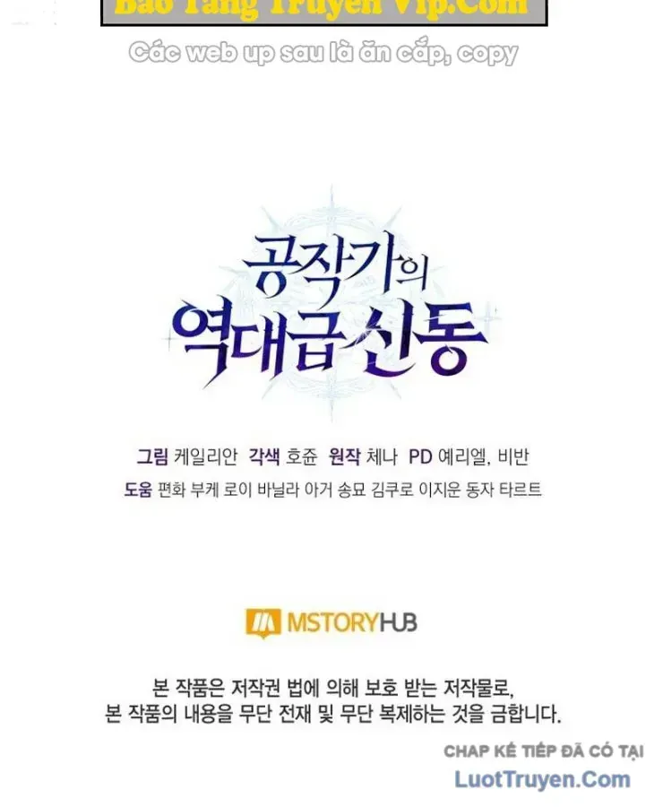 Thiên Tài Huyền Thoại Nhà Công Tước Chap 41 - Next Chap 42