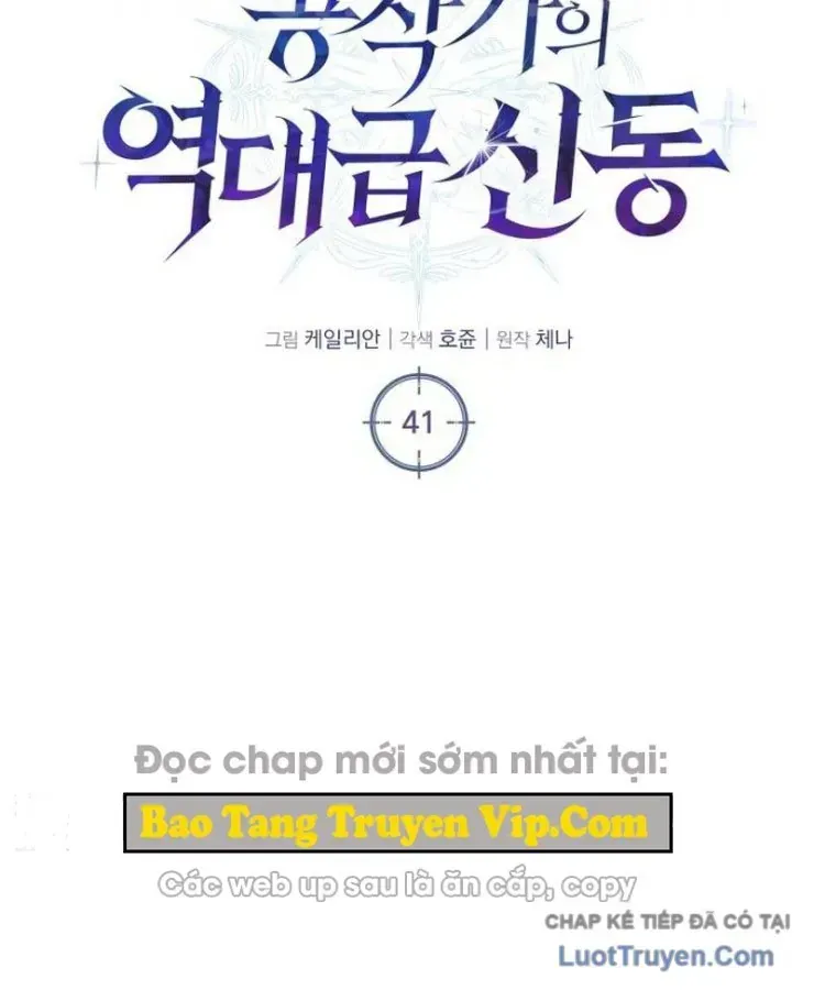 Thiên Tài Huyền Thoại Nhà Công Tước Chap 41 - Next Chap 42