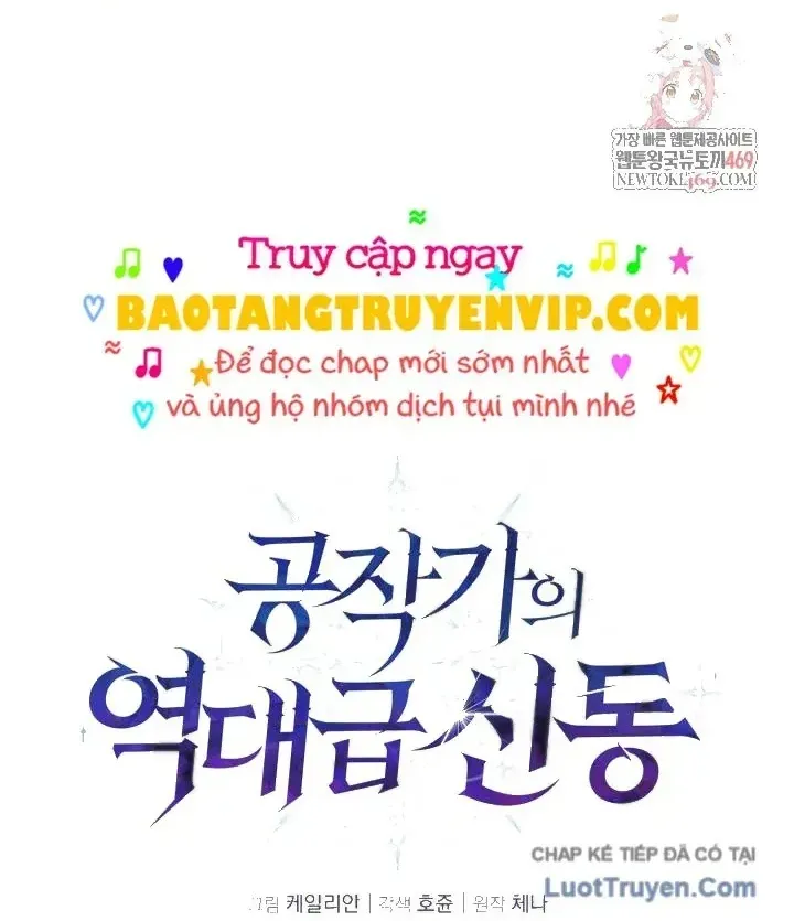 Thiên Tài Huyền Thoại Nhà Công Tước Chap 44 - Next Chap 45