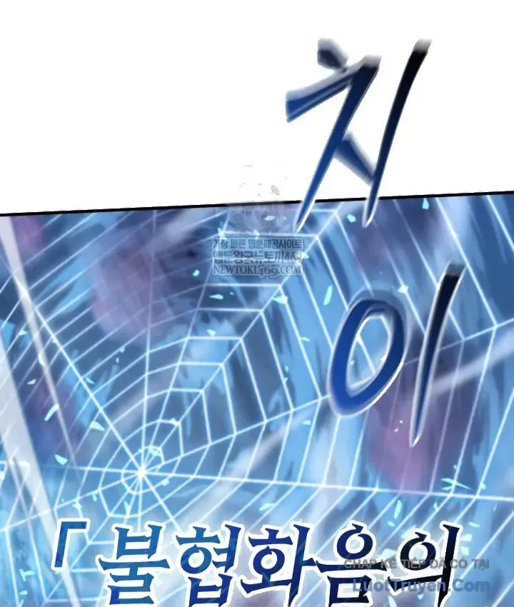 Thiên Tài Huyền Thoại Nhà Công Tước Chap 44 - Next Chap 45
