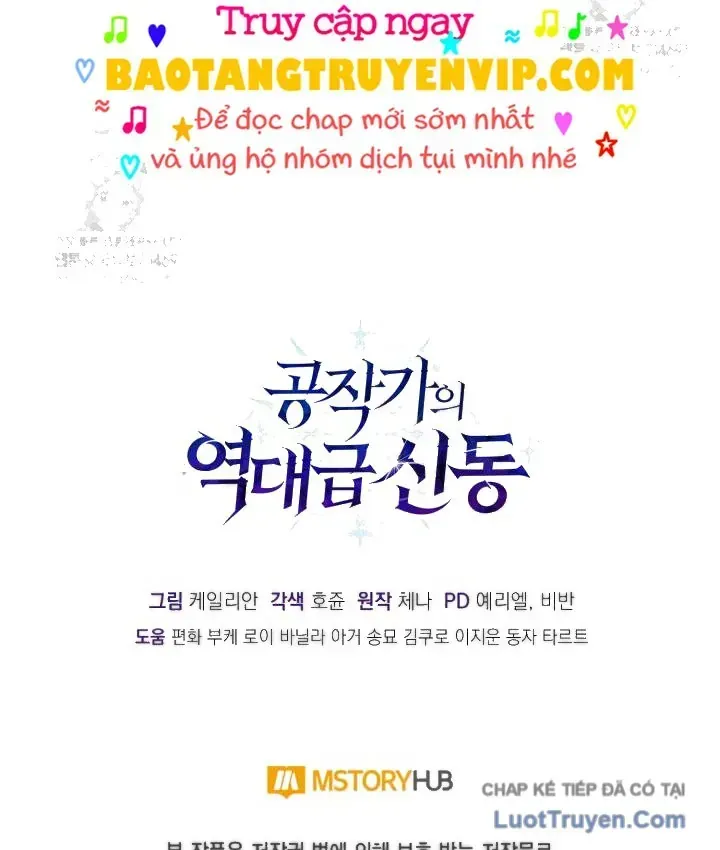Thiên Tài Huyền Thoại Nhà Công Tước Chap 44 - Next Chap 45