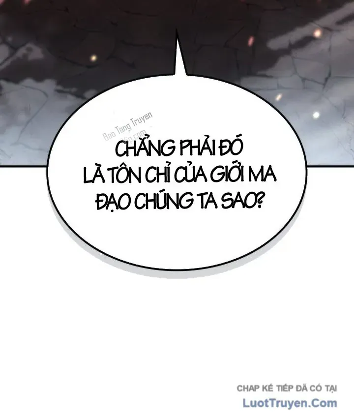 Thiên Tài Huyền Thoại Nhà Công Tước Chap 44 - Next Chap 45