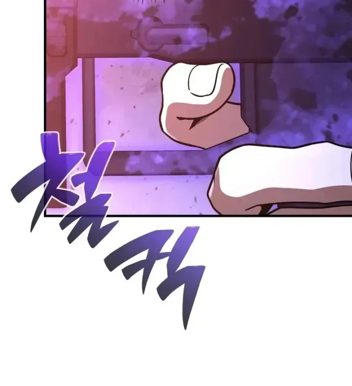 Thiên Tài Huyền Thoại Nhà Công Tước Chap 45 - Next Chap 46
