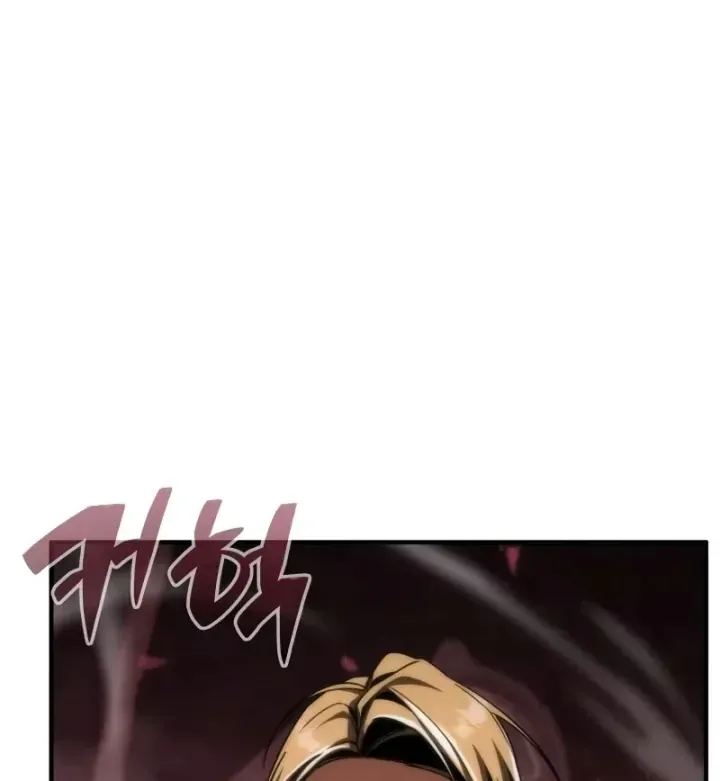 Thiên Tài Huyền Thoại Nhà Công Tước Chap 45 - Next Chap 46