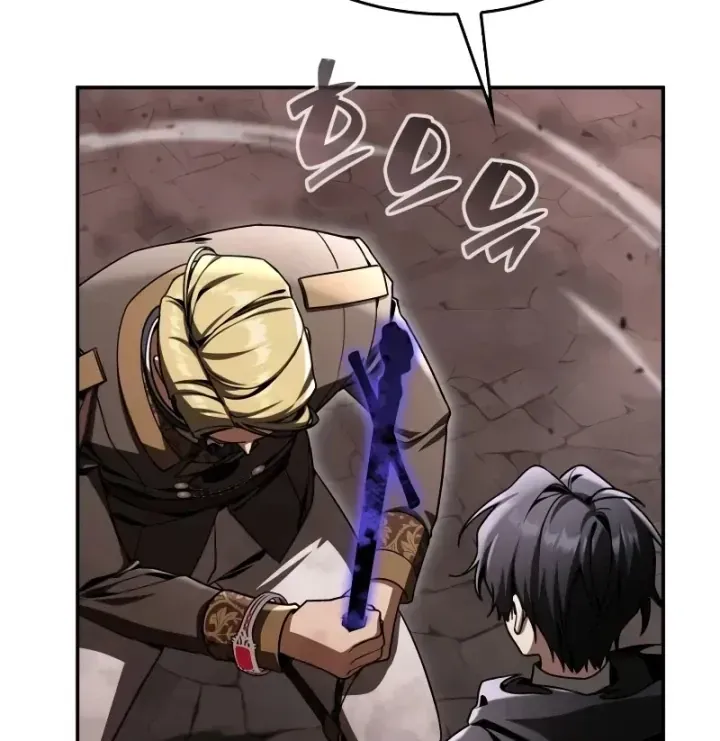 Thiên Tài Huyền Thoại Nhà Công Tước Chap 45 - Next Chap 46