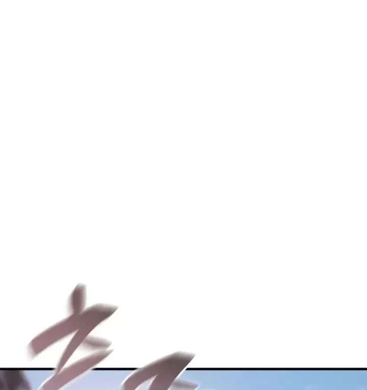 Thiên Tài Huyền Thoại Nhà Công Tước Chap 45 - Next Chap 46