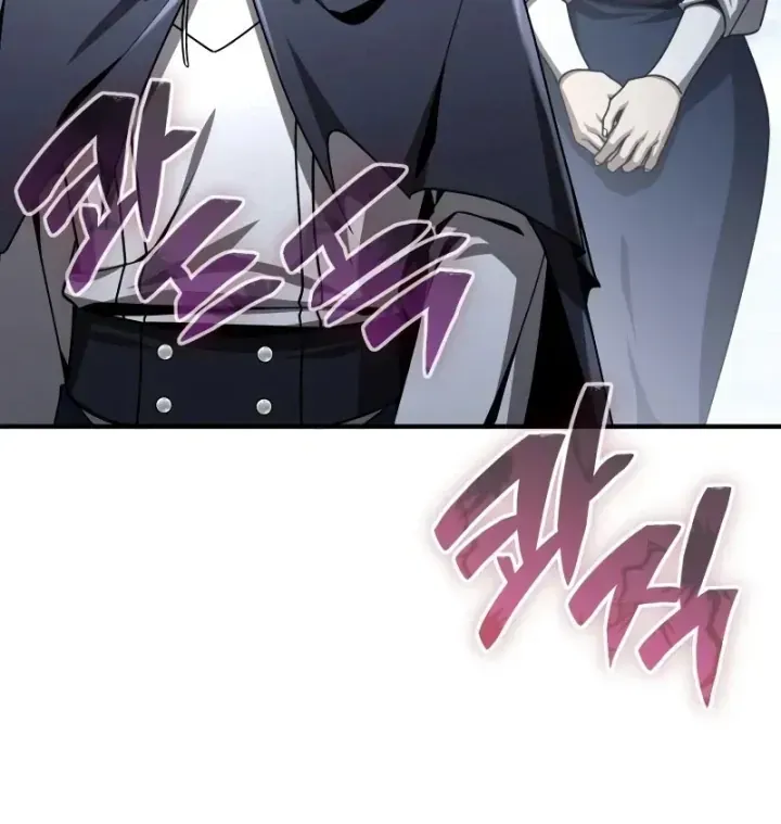 Thiên Tài Huyền Thoại Nhà Công Tước Chap 45 - Next Chap 46