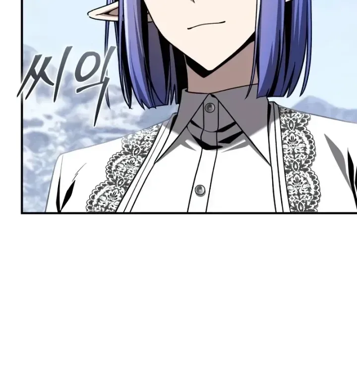 Thiên Tài Huyền Thoại Nhà Công Tước Chap 45 - Next Chap 46