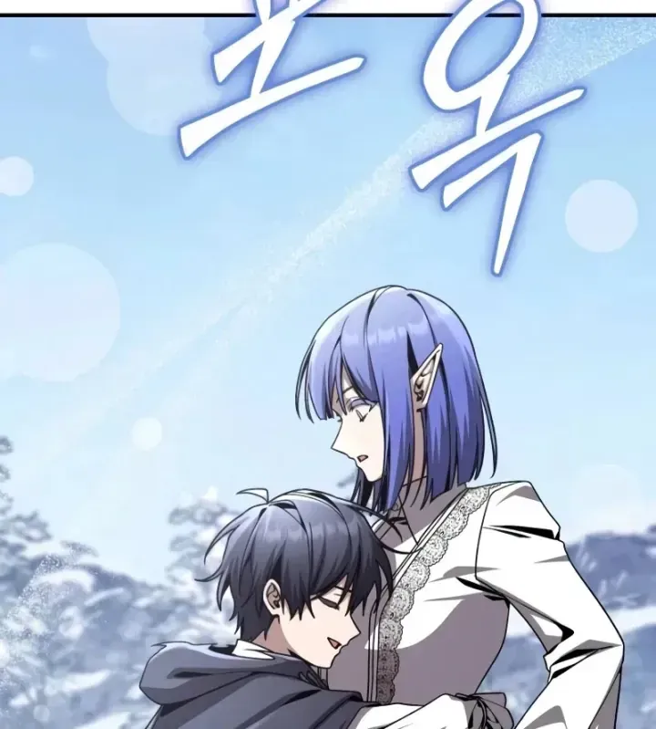 Thiên Tài Huyền Thoại Nhà Công Tước Chap 45 - Next Chap 46