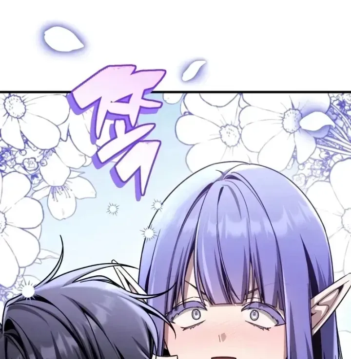 Thiên Tài Huyền Thoại Nhà Công Tước Chap 45 - Next Chap 46