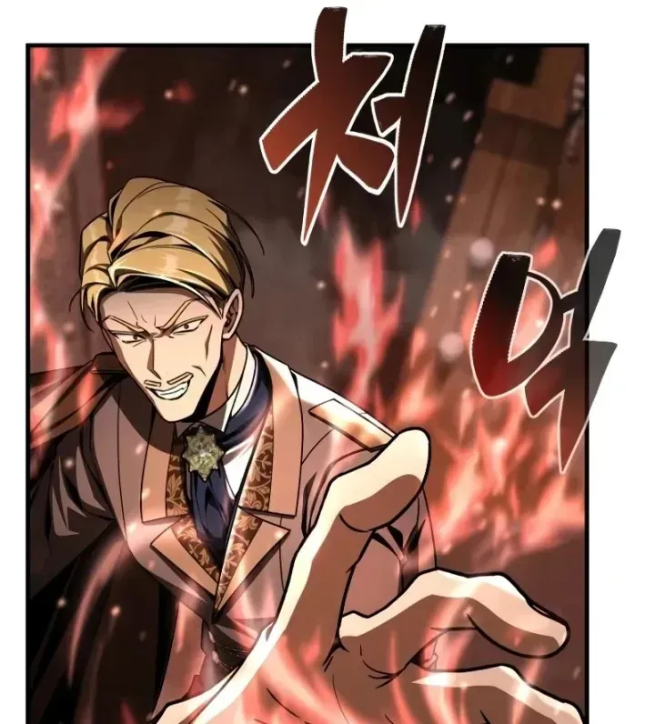 Thiên Tài Huyền Thoại Nhà Công Tước Chap 45 - Next Chap 46