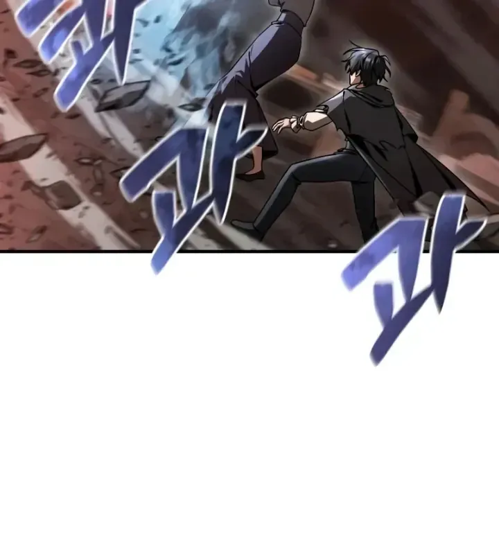 Thiên Tài Huyền Thoại Nhà Công Tước Chap 45 - Next Chap 46