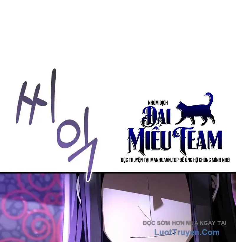 Thiên Tài Huyền Thoại Nhà Công Tước Chap 5 - Next Chap 6