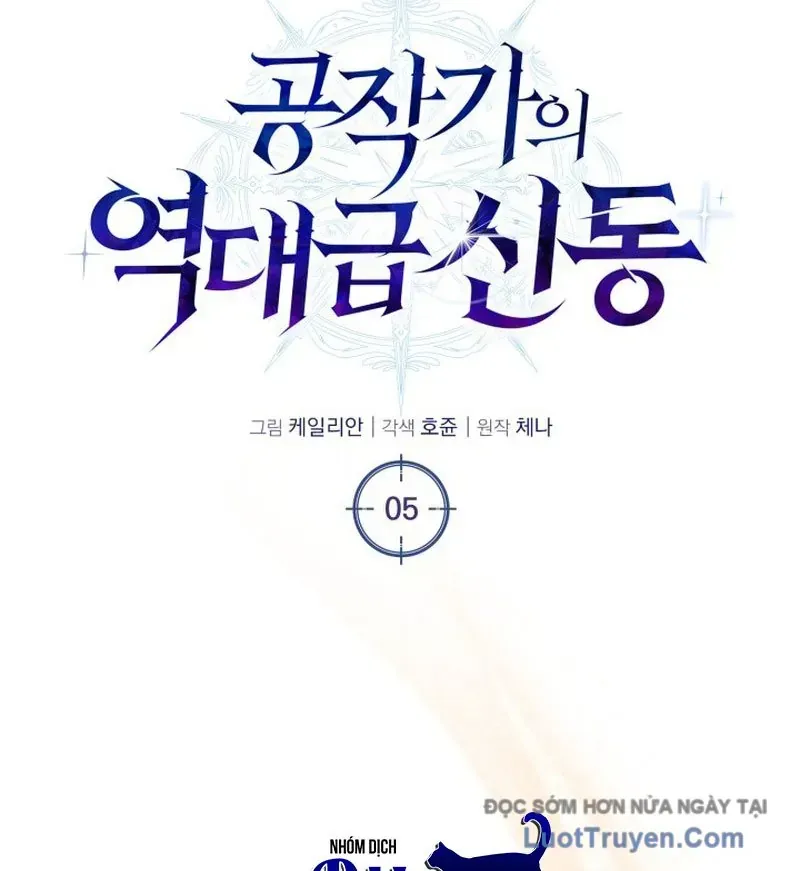 Thiên Tài Huyền Thoại Nhà Công Tước Chap 5 - Next Chap 6