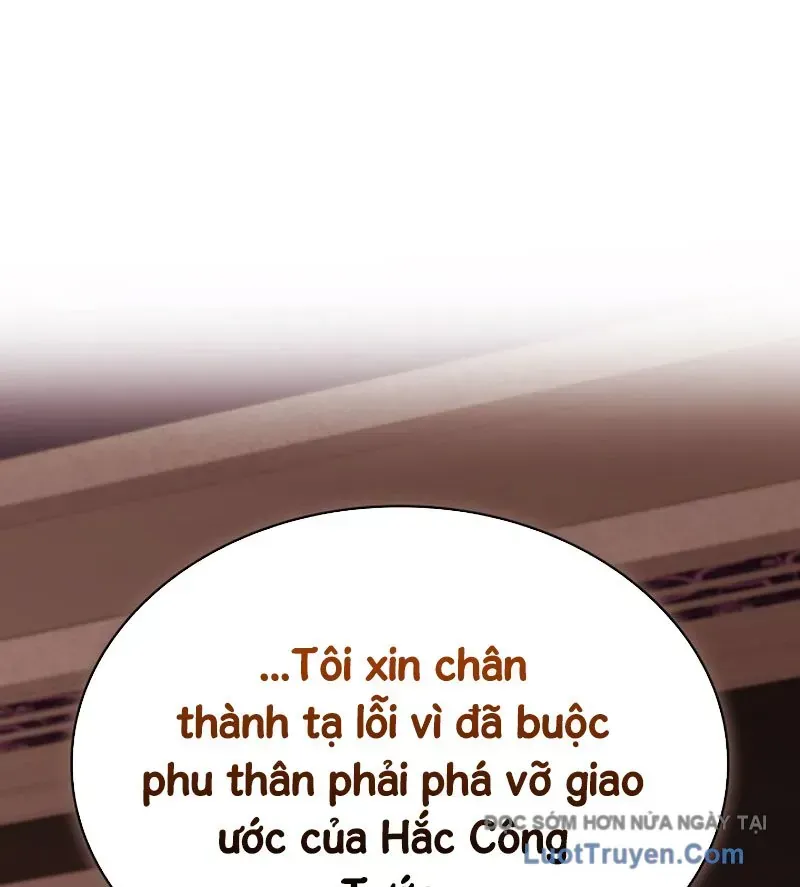 Thiên Tài Huyền Thoại Nhà Công Tước Chap 5 - Next Chap 6