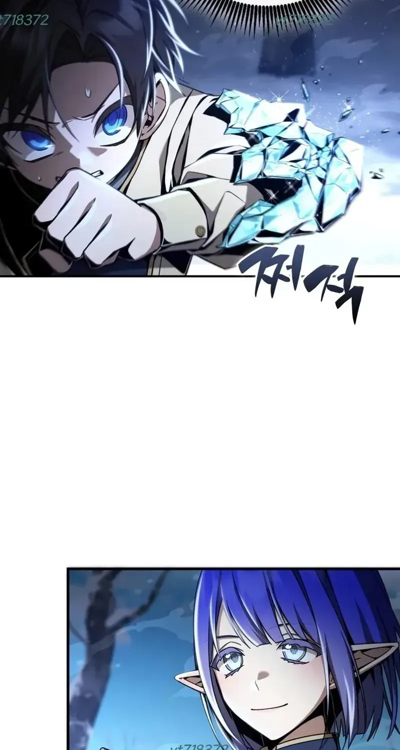 Thiên Tài Huyền Thoại Nhà Công Tước Chap 6 - Next Chap 7