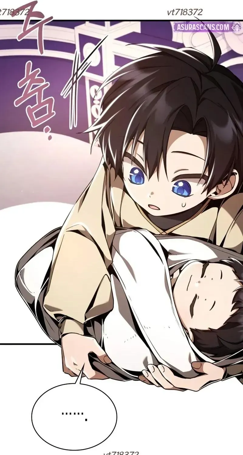 Thiên Tài Huyền Thoại Nhà Công Tước Chap 6 - Next Chap 7