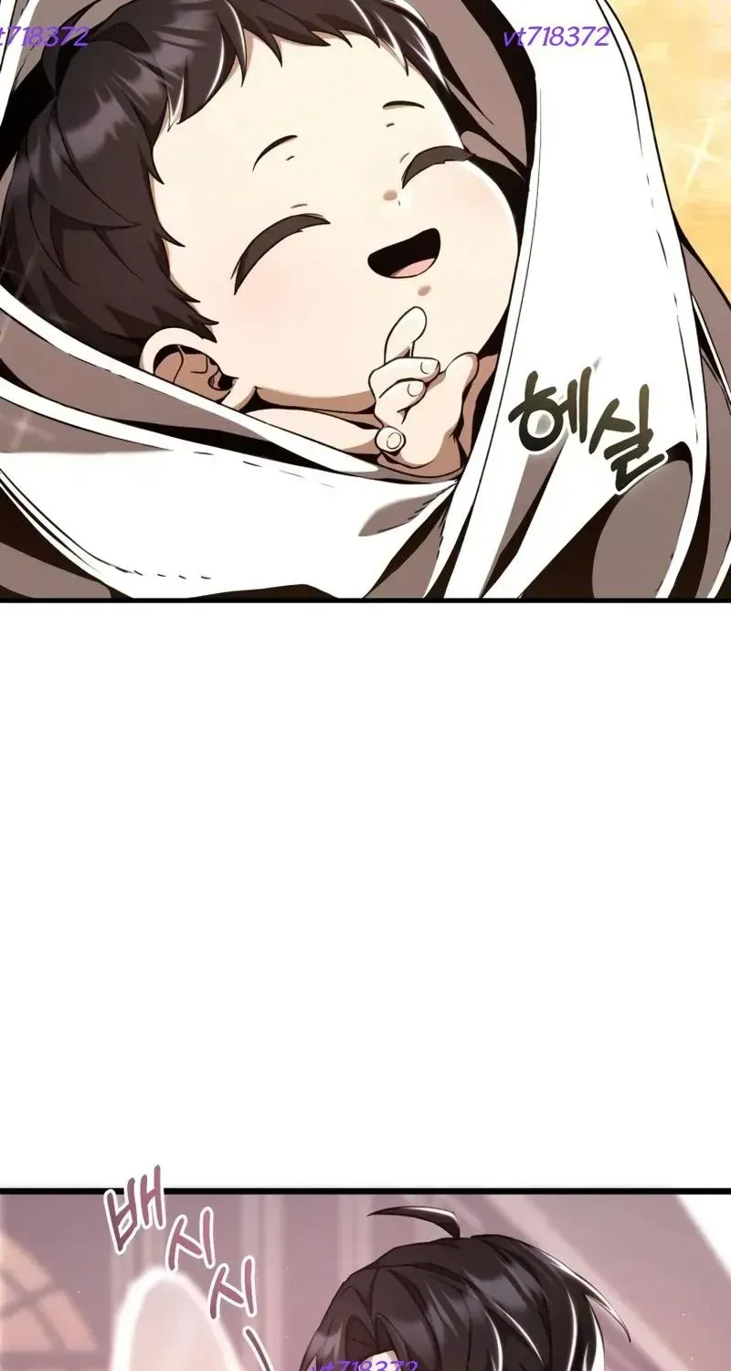 Thiên Tài Huyền Thoại Nhà Công Tước Chap 6 - Next Chap 7