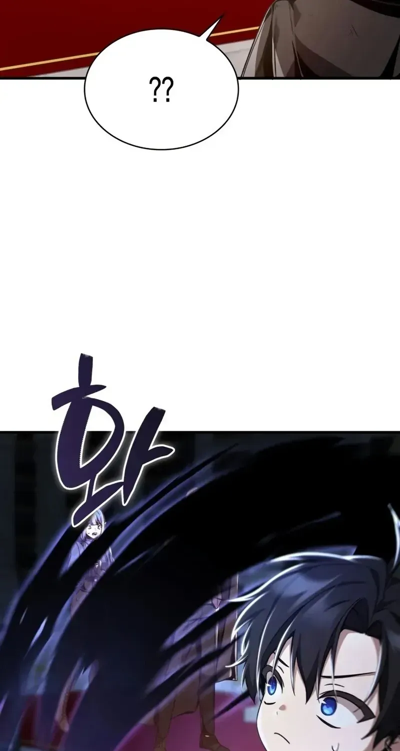 Thiên Tài Huyền Thoại Nhà Công Tước Chap 7 - Next Chap 8
