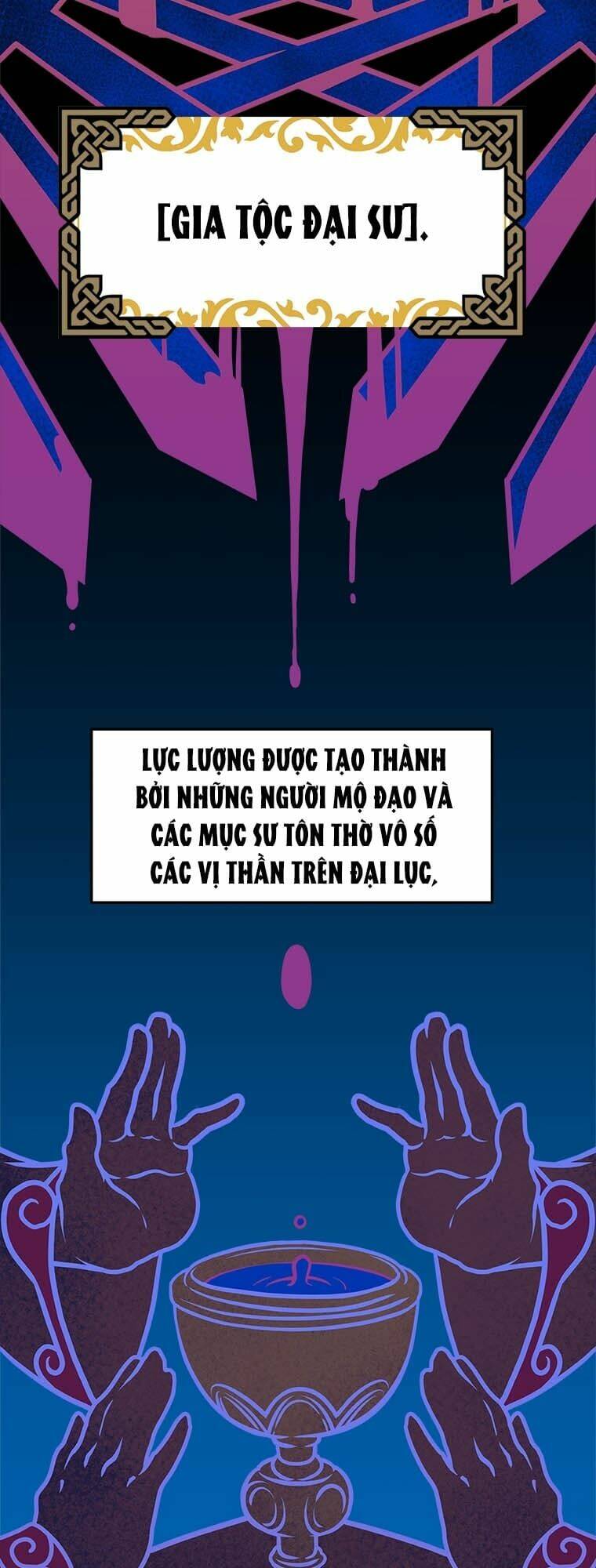Thiên Tài Ma Pháp Sư Giấu Nghề Chap 0 - Next Chap 1