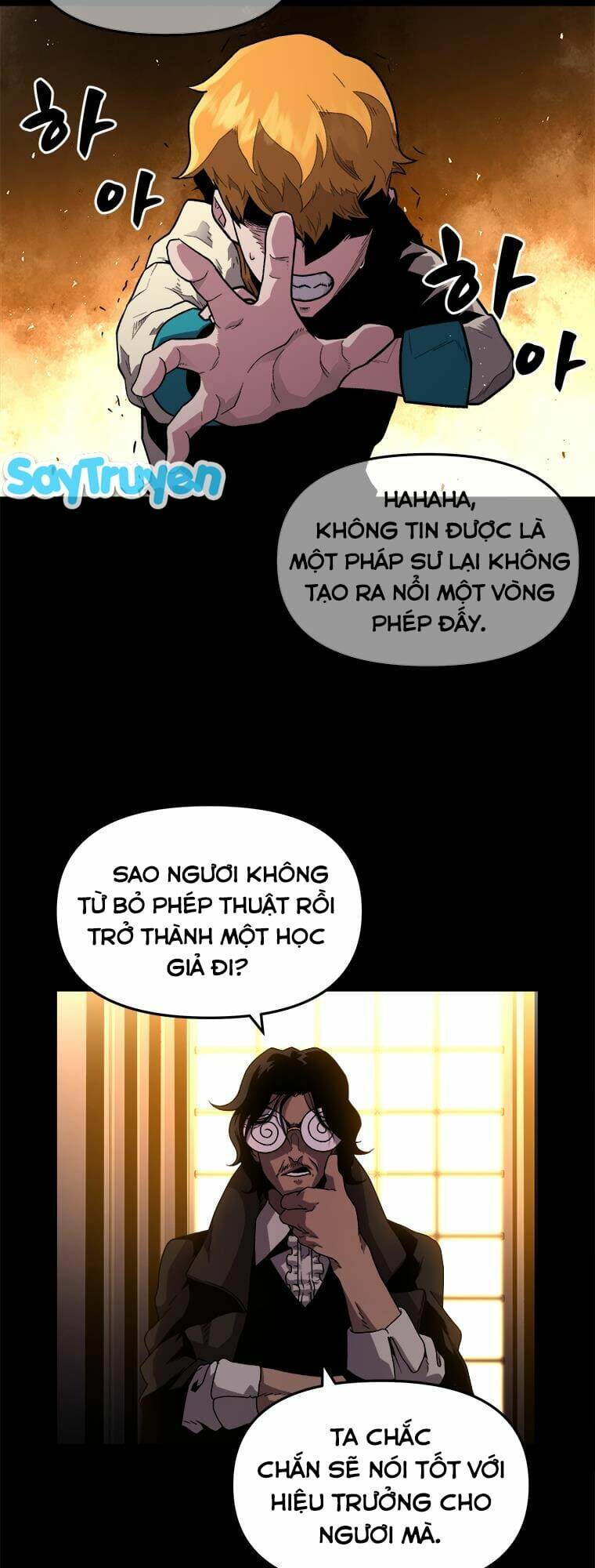 Thiên Tài Ma Pháp Sư Giấu Nghề Chap 1 - Next Chap 2
