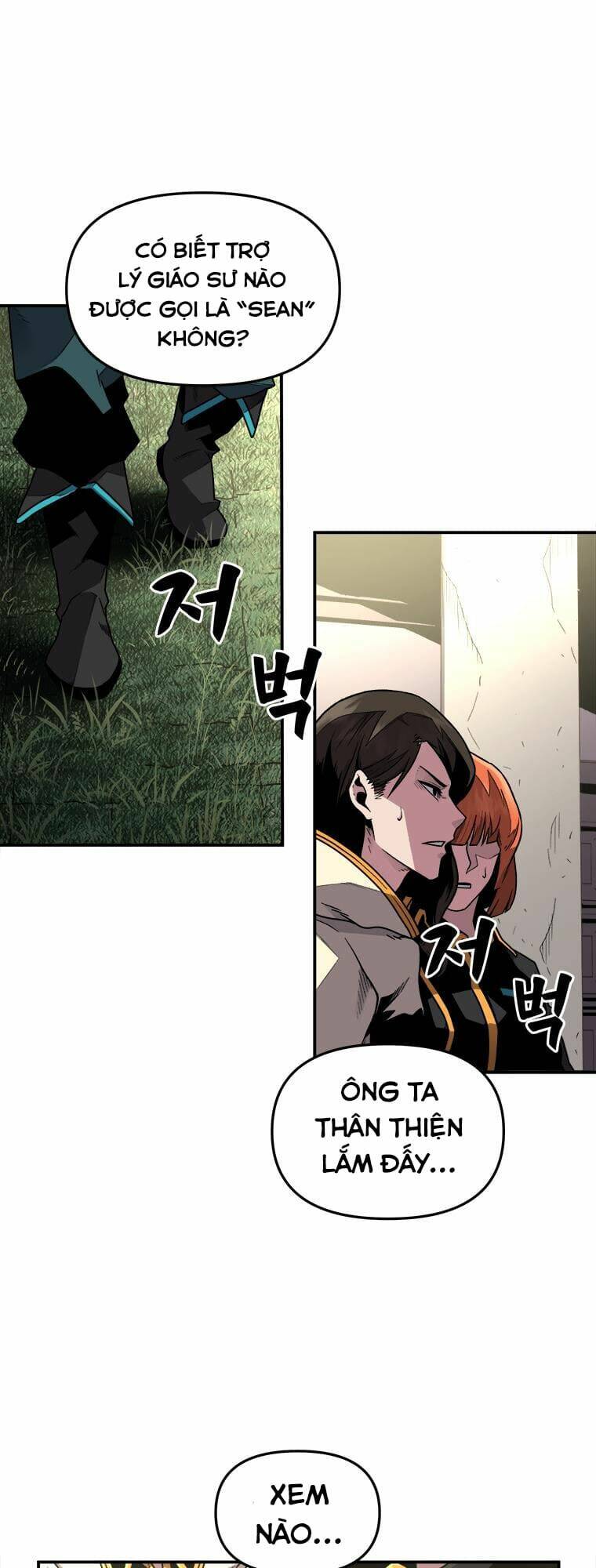 Thiên Tài Ma Pháp Sư Giấu Nghề Chap 1 - Next Chap 2