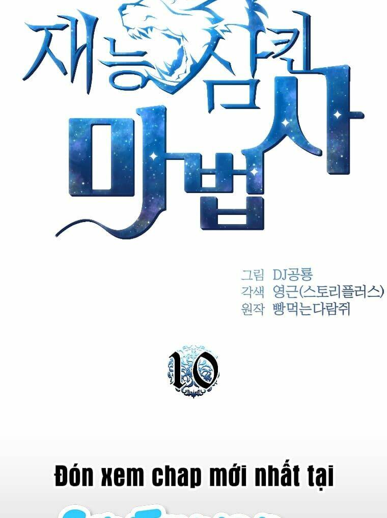 Thiên Tài Ma Pháp Sư Giấu Nghề Chap 10 - Next Chap 11