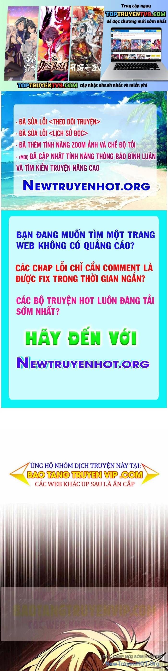 Thiên Tài Ma Pháp Sư Giấu Nghề Chap 105 - Next Chap 106