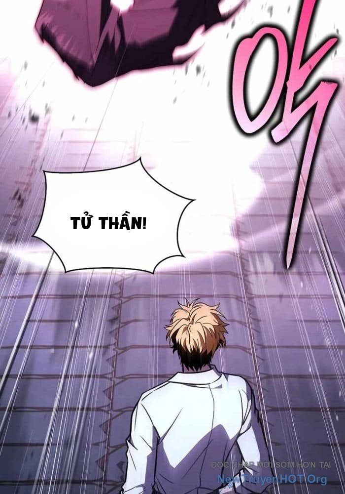 Thiên Tài Ma Pháp Sư Giấu Nghề Chap 105 - Next Chap 106