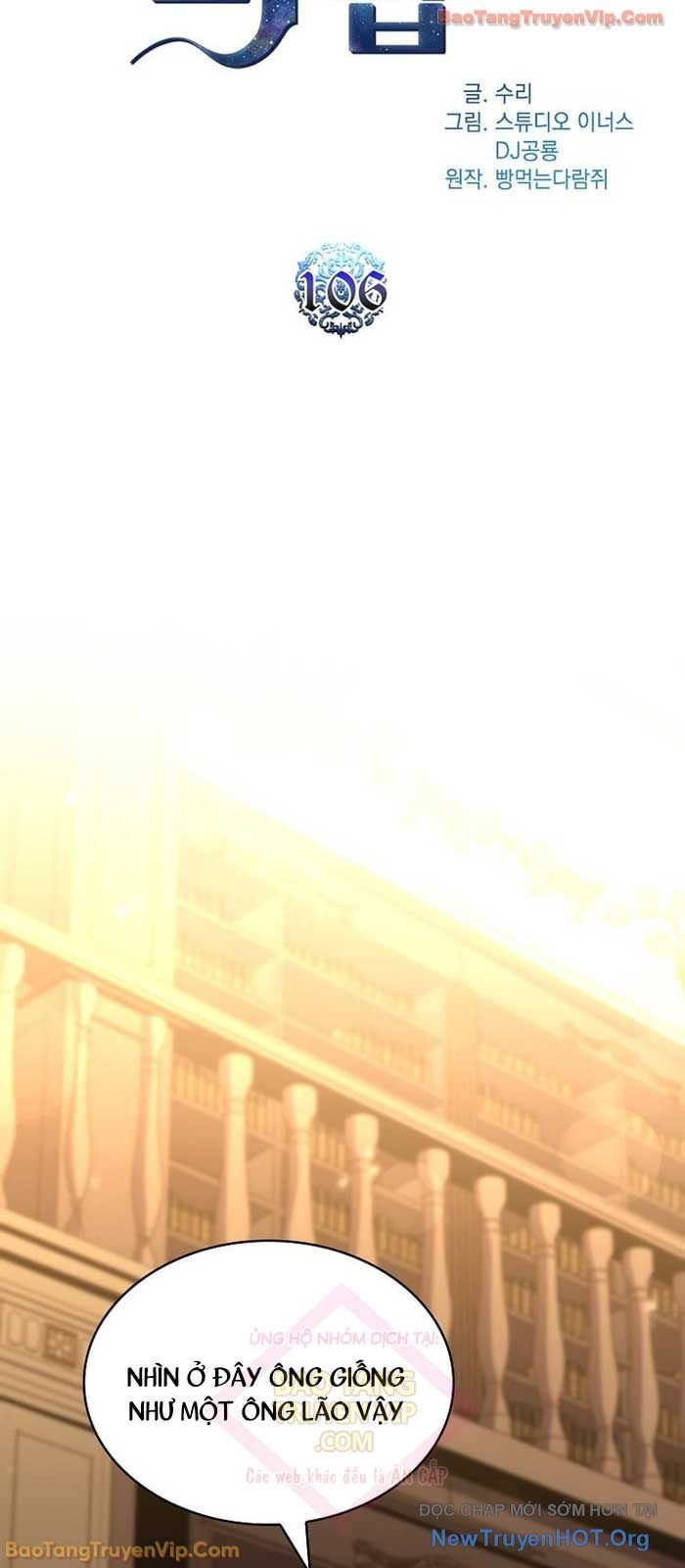 Thiên Tài Ma Pháp Sư Giấu Nghề Chap 106 - Next Chap 107