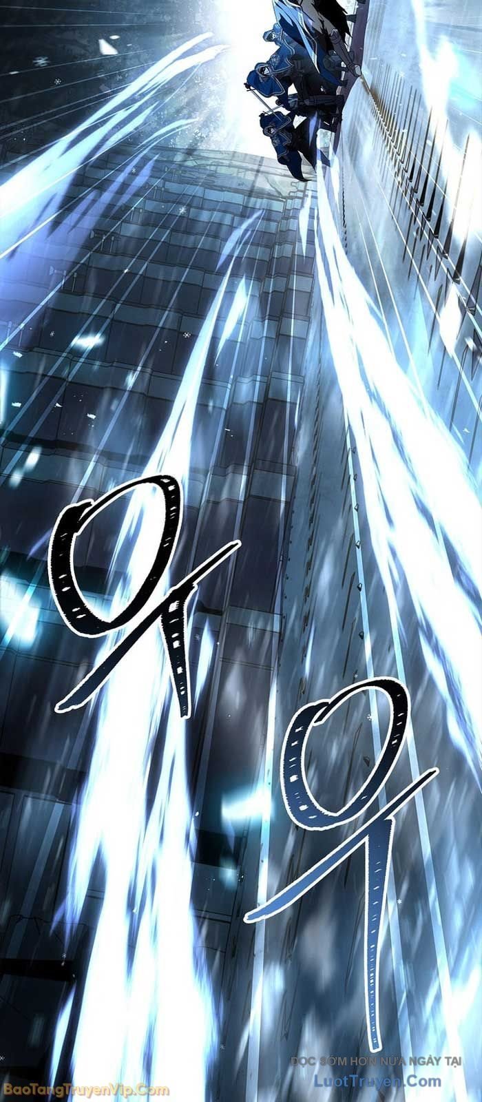 Thiên Tài Ma Pháp Sư Giấu Nghề Chap 109 - Next Chap 110