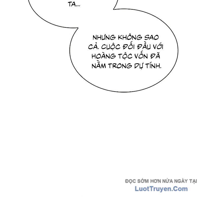 Thiên Tài Ma Pháp Sư Giấu Nghề Chap 112 - Next Chap 113