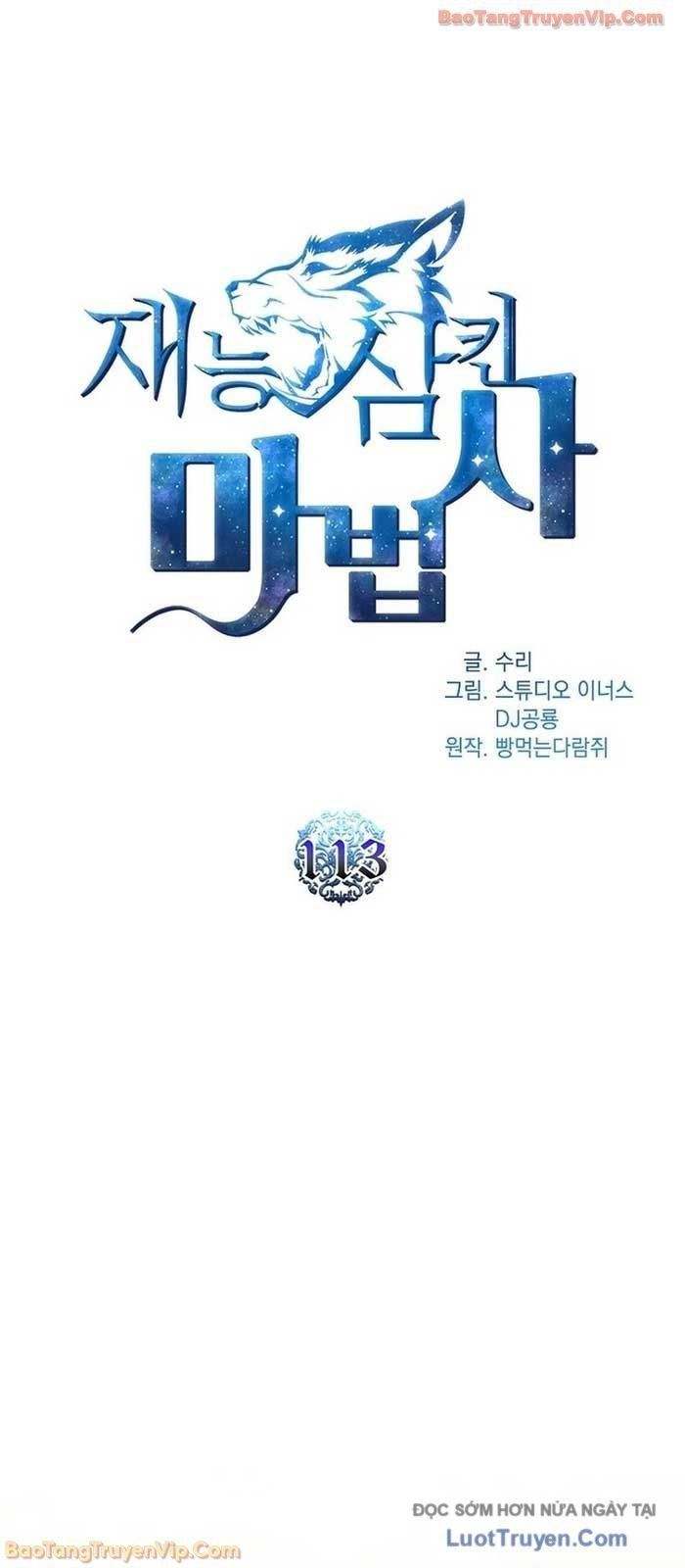 Thiên Tài Ma Pháp Sư Giấu Nghề Chap 113 - Next Chap 114