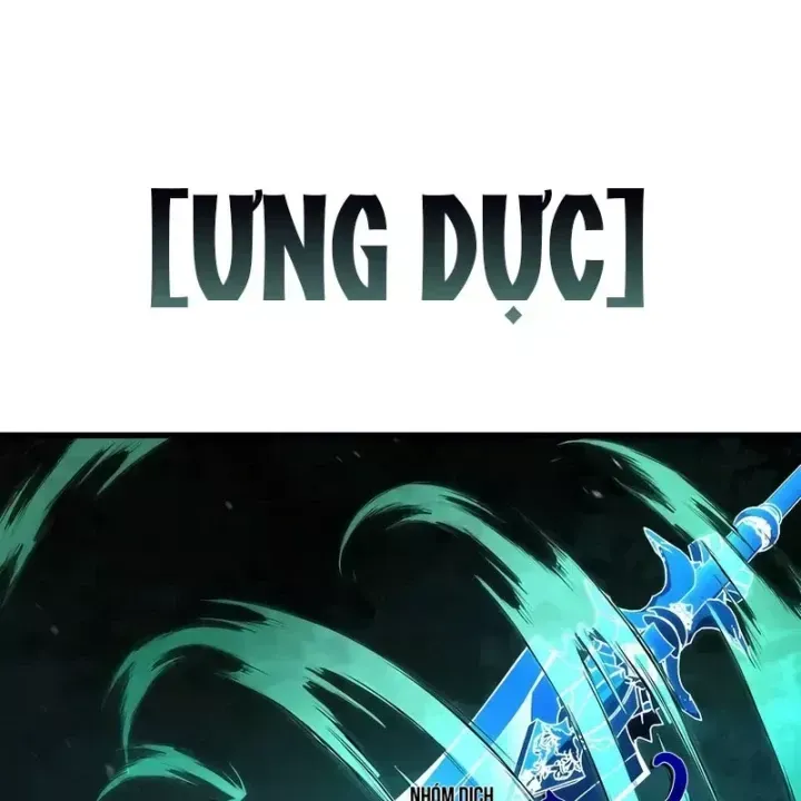 Thiên Tài Ma Pháp Sư Giấu Nghề Chap 125 - Next Chap 126