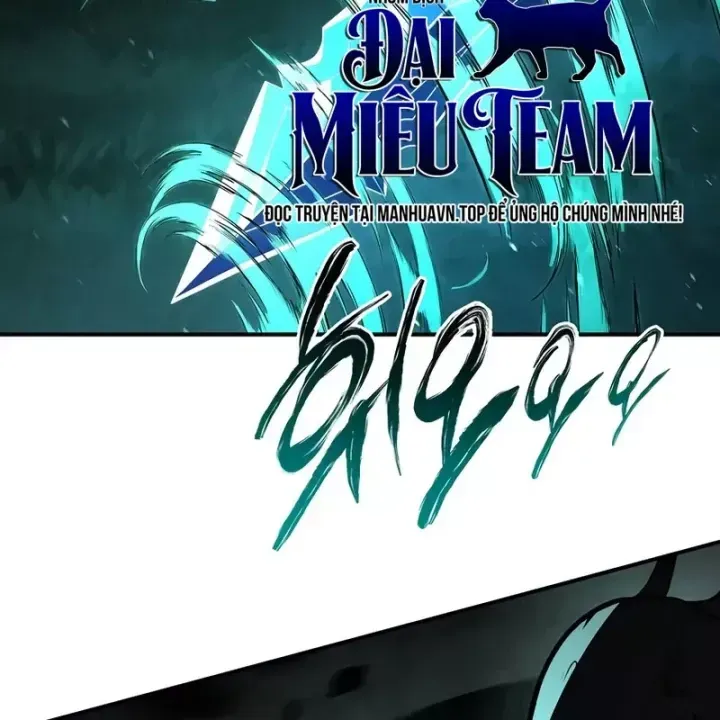 Thiên Tài Ma Pháp Sư Giấu Nghề Chap 125 - Next Chap 126