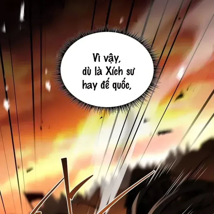 Thiên Tài Ma Pháp Sư Giấu Nghề Chap 125 - Next Chap 126