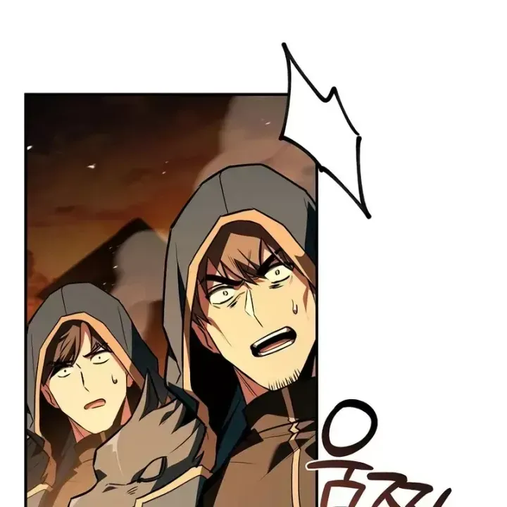 Thiên Tài Ma Pháp Sư Giấu Nghề Chap 125 - Next Chap 126