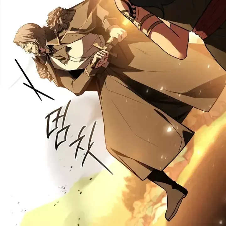 Thiên Tài Ma Pháp Sư Giấu Nghề Chap 125 - Next Chap 126