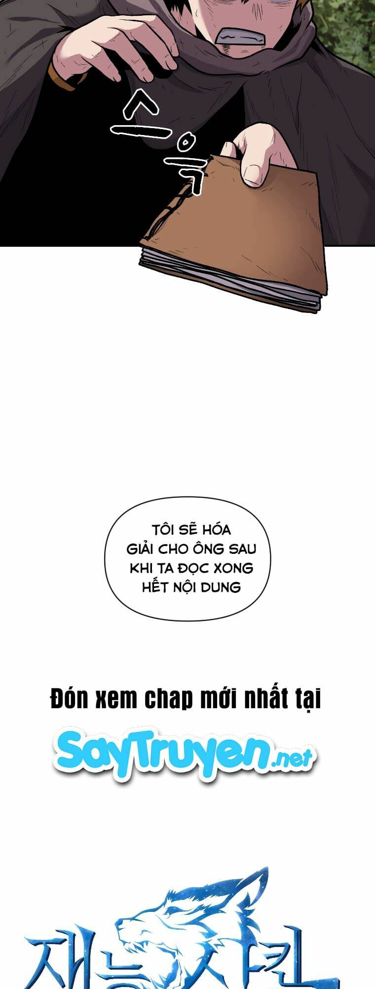 Thiên Tài Ma Pháp Sư Giấu Nghề Chap 13 - Next Chap 14