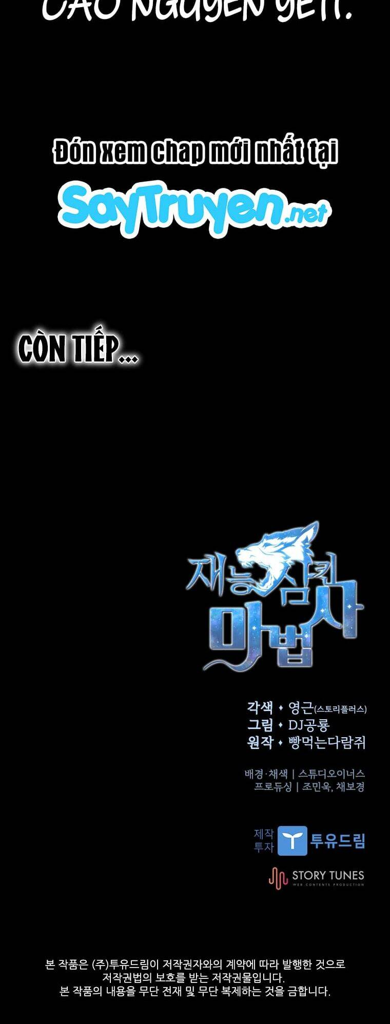 Thiên Tài Ma Pháp Sư Giấu Nghề Chap 13 - Next Chap 14