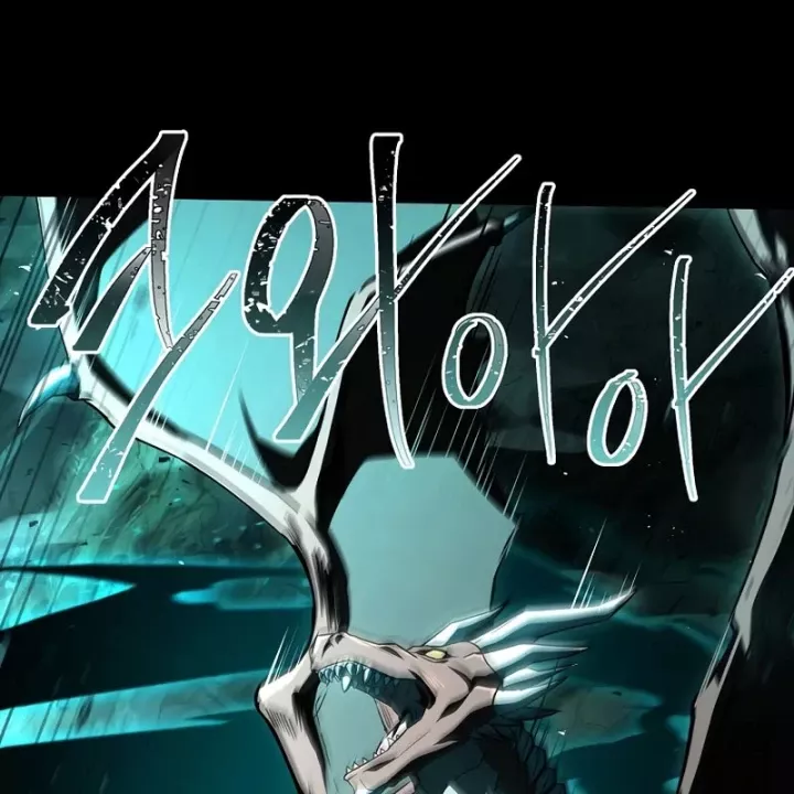 Thiên Tài Ma Pháp Sư Giấu Nghề Chap 131 - Next Chap 132