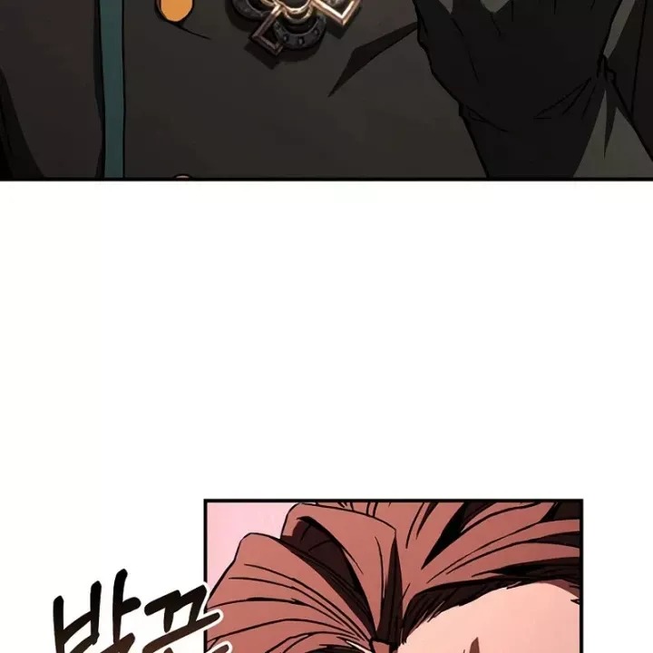 Thiên Tài Ma Pháp Sư Giấu Nghề Chap 133 - Next Chap 134