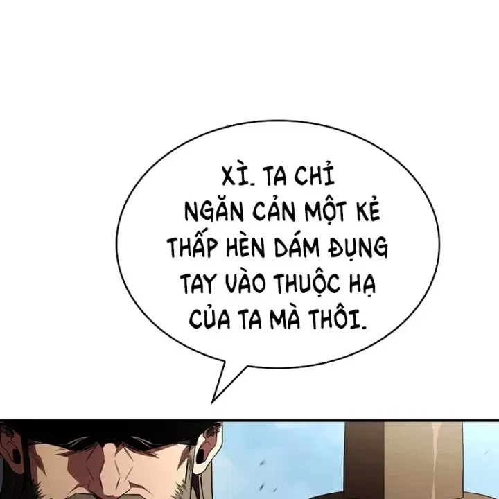 Thiên Tài Ma Pháp Sư Giấu Nghề Chap 133 - Next Chap 134