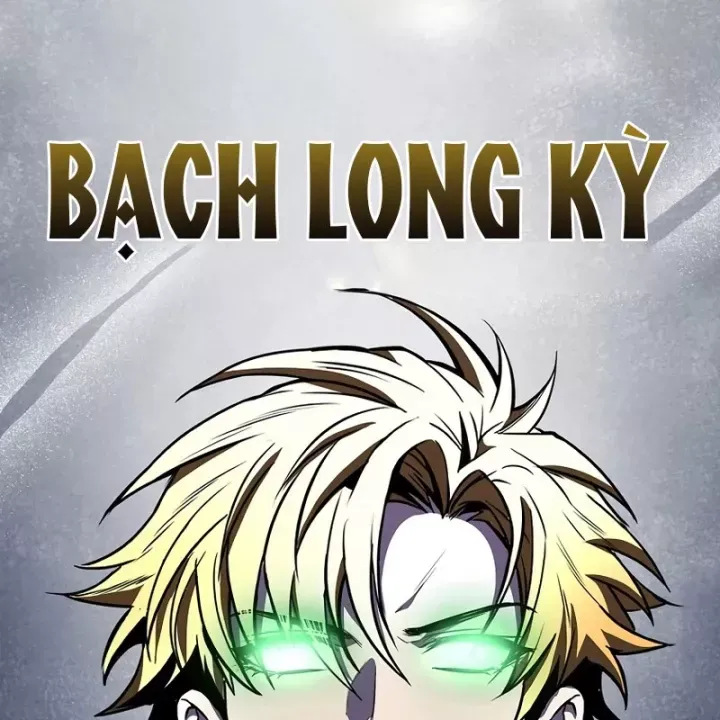 Thiên Tài Ma Pháp Sư Giấu Nghề Chap 133 - Next Chap 134