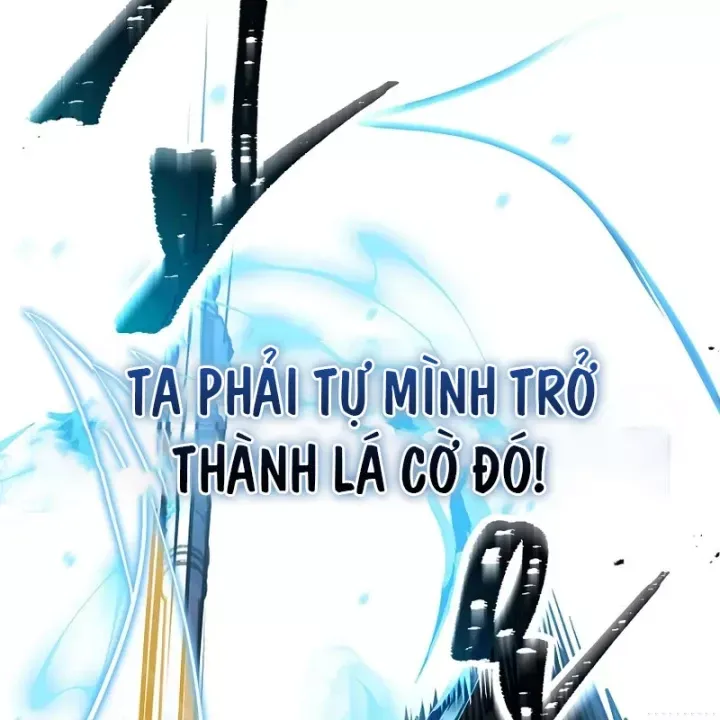 Thiên Tài Ma Pháp Sư Giấu Nghề Chap 133 - Next Chap 134