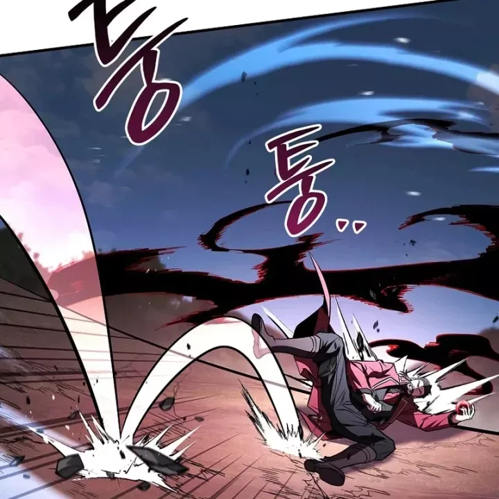 Thiên Tài Ma Pháp Sư Giấu Nghề Chap 133 - Next Chap 134