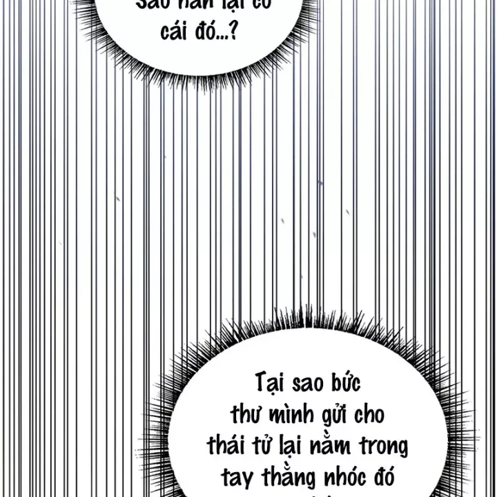 Thiên Tài Ma Pháp Sư Giấu Nghề Chap 133 - Next Chap 134